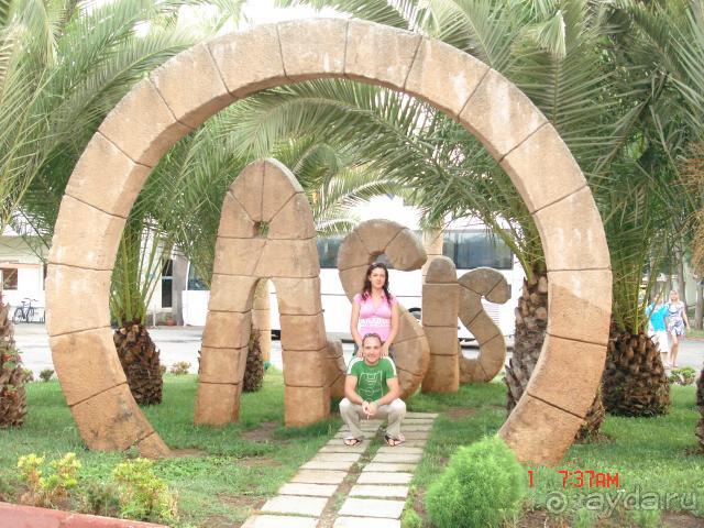 фото Ganita Holiday Village