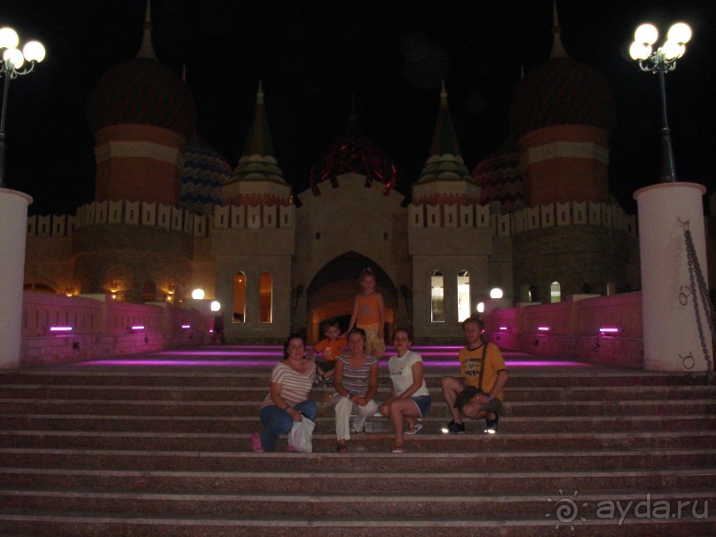 фото Scandic Simonkentta