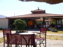 Mythos Palace