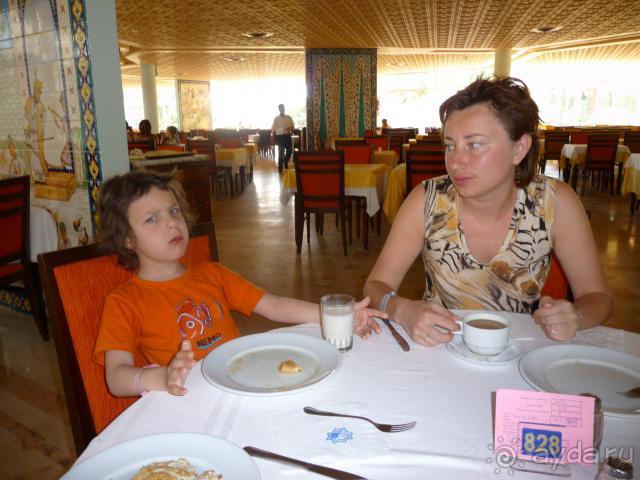 фото JAZ Tour Khalef