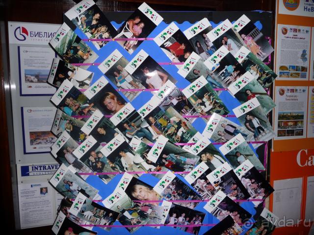 фото JAZ Tour Khalef