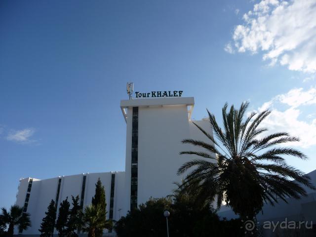 фото JAZ Tour Khalef