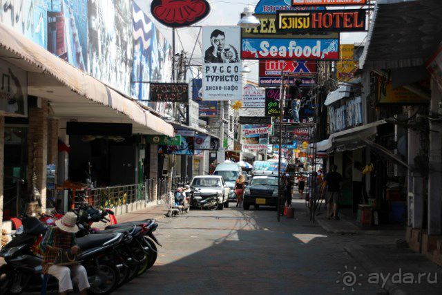 Тайланд, Патайя ноябрь 2012