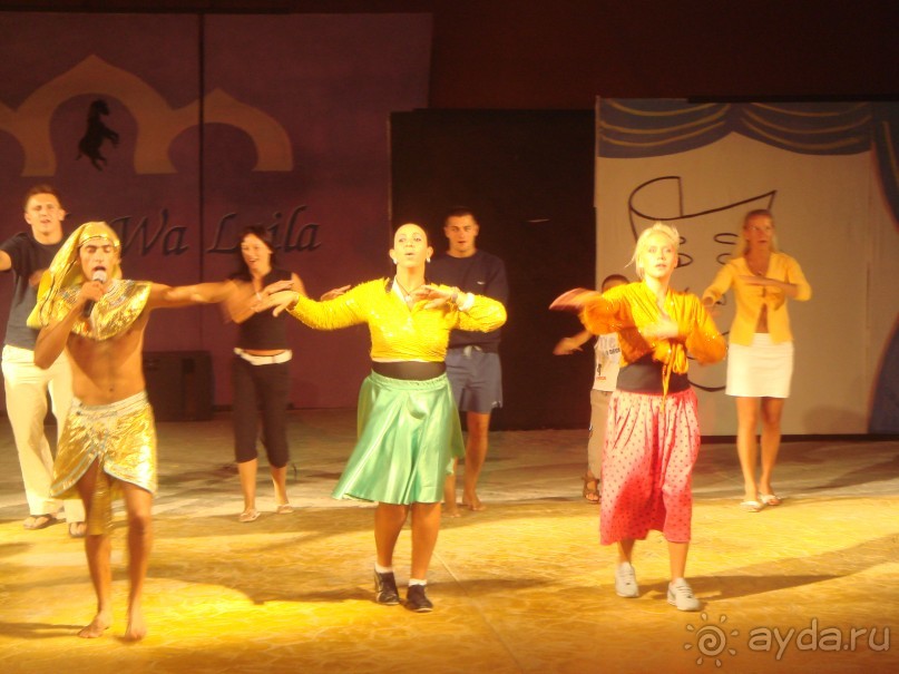 фото Alf Leila Wa Leila 