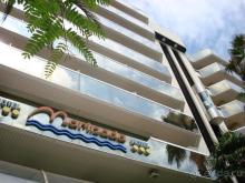 фото Marinada