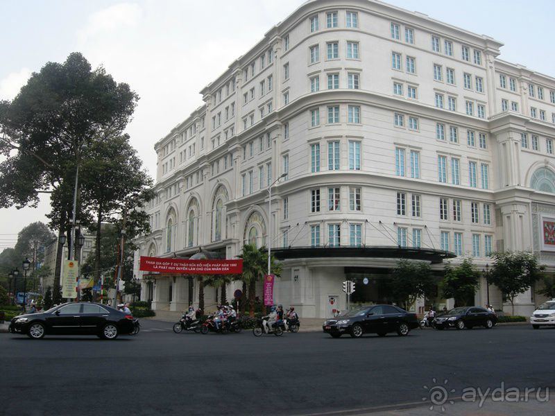 Очаровательный Вьетнам