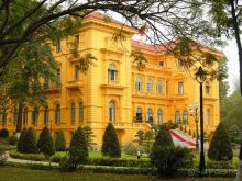 Очаровательный Вьетнам