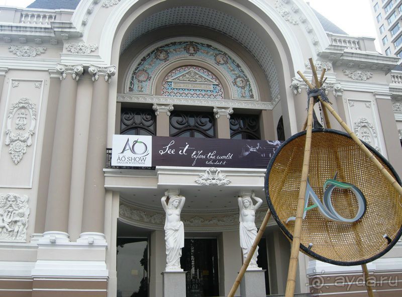 Очаровательный Вьетнам