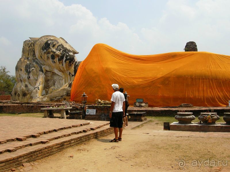 Очаровательный Вьетнам