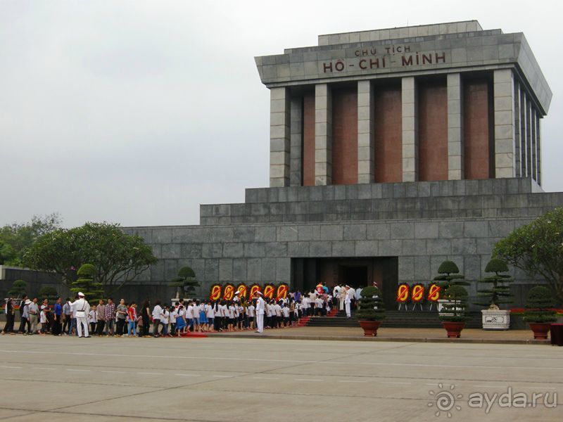 Очаровательный Вьетнам