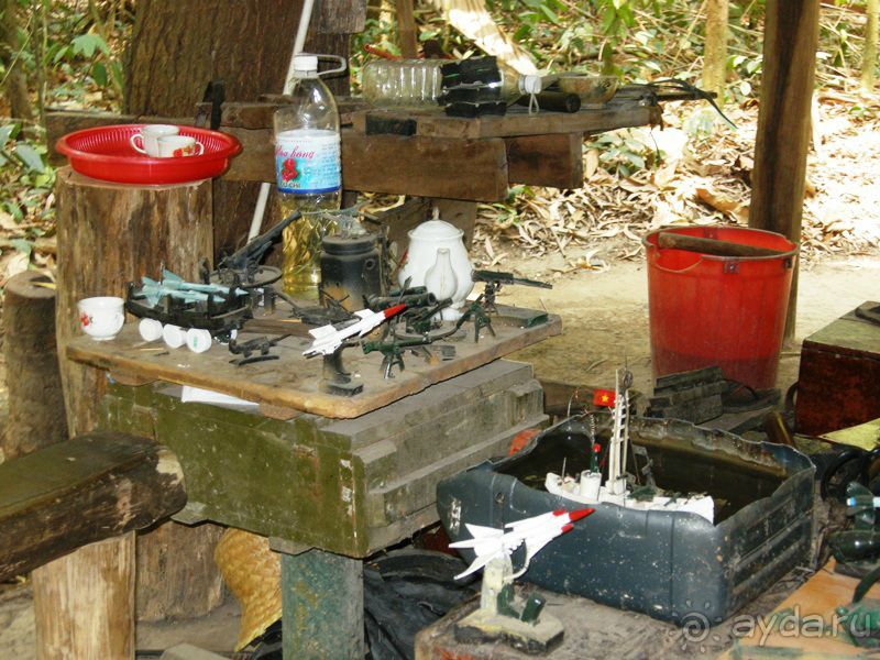 Очаровательный Вьетнам