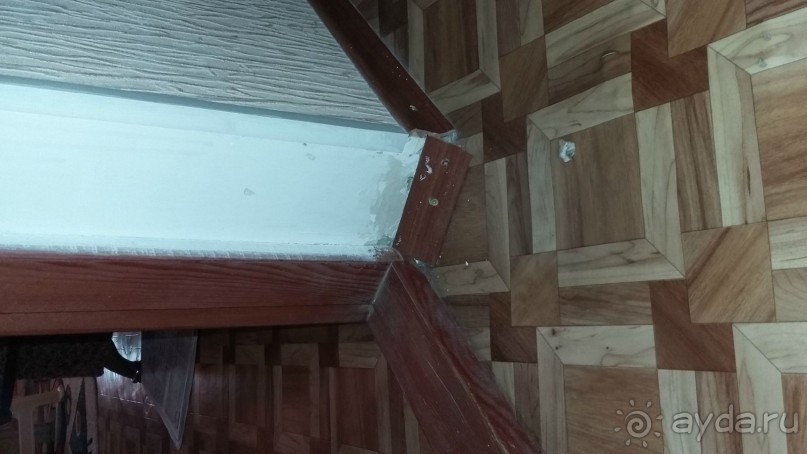 фото Прибой