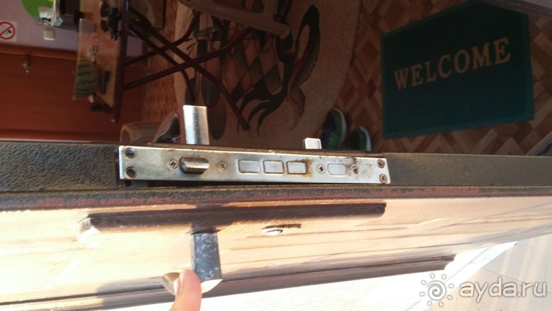 фото Прибой