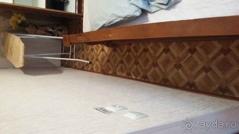 фото Прибой