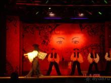 Турецкая ночь