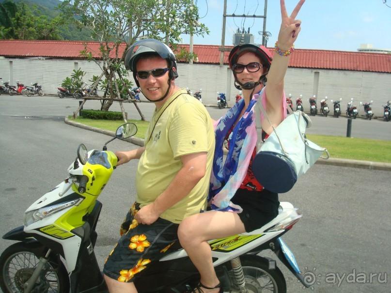 Тихий отель.