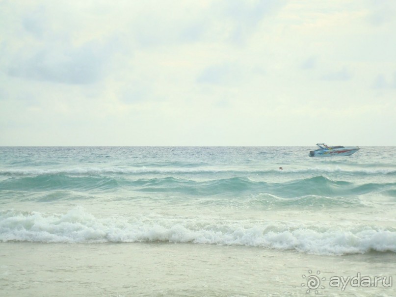 Тихий отель.