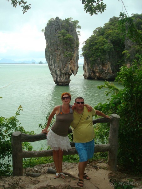 Тихий отель.