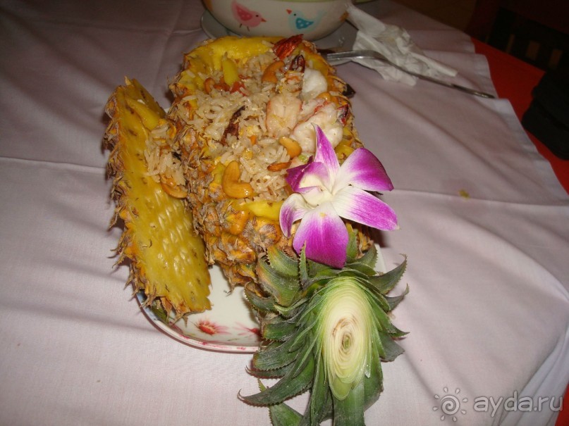 Тихий отель.