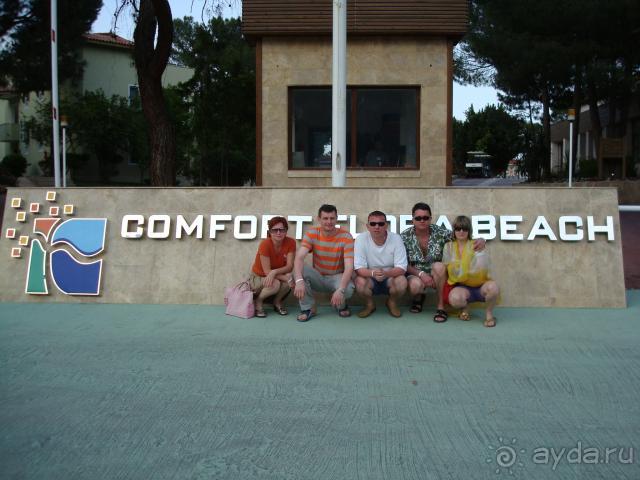 Без проблем!