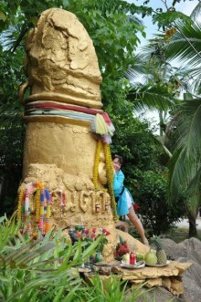 Возвращение в Эдем.