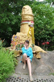 Возвращение в Эдем.