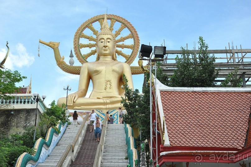 фото Princess Beach Hotel