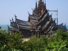 Не так страшен черт, как его малюют....