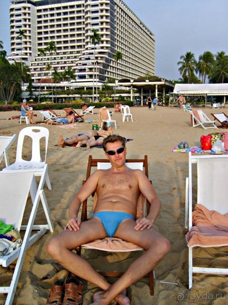 фото Refugi Dels Isards