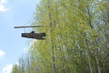 Путешествие по Липецкой области