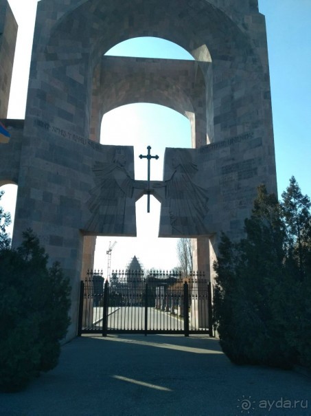 Какой мы увидели Армению