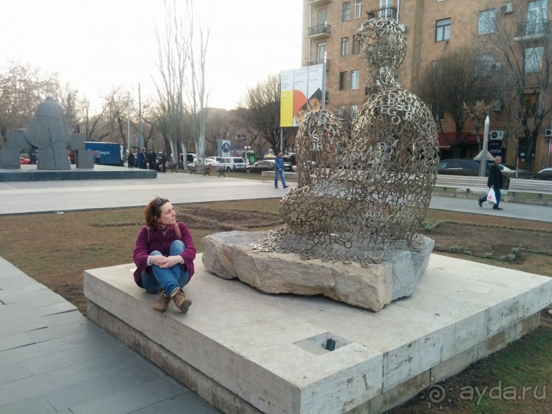 Какой мы увидели Армению