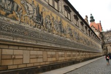 Альбом отзыва "Дрезден"