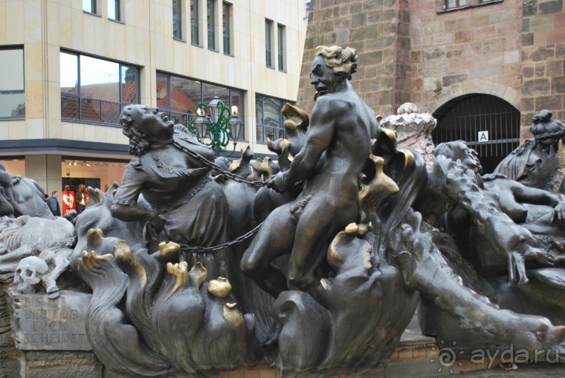 Нюрнберг - Мюнхен