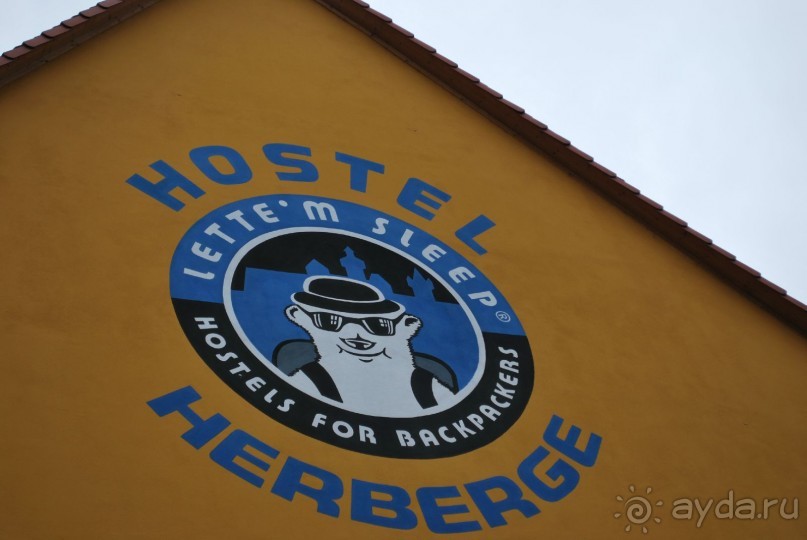 Нюрнберг - Мюнхен