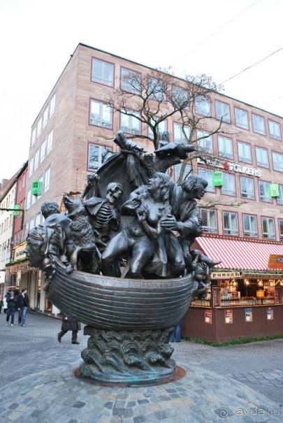 Нюрнберг - Мюнхен