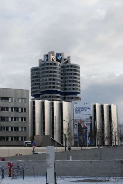 Нюрнберг - Мюнхен