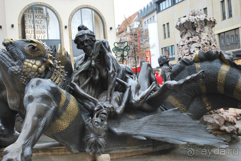 Нюрнберг - Мюнхен