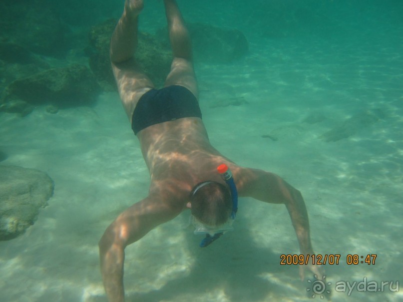 Остров-отель The Racha 4*