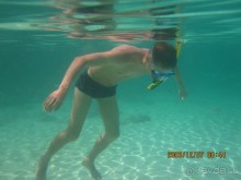 Остров-отель The Racha 4*