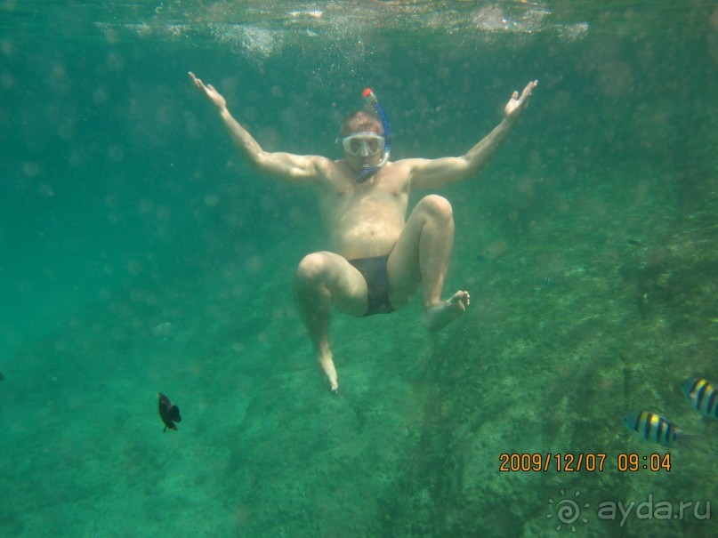 Остров-отель The Racha 4*