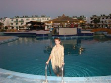 отель для спокойного, когда устали от общения