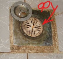 Четыре Звезды Хургады, ни туди, ни сюды.