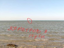 Четыре Звезды Хургады, ни туди, ни сюды.