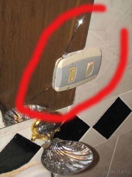 Четыре Звезды Хургады, ни туди, ни сюды.