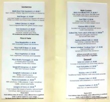 Melia Sinai 5* - хороший вариант для зимнего отдыха