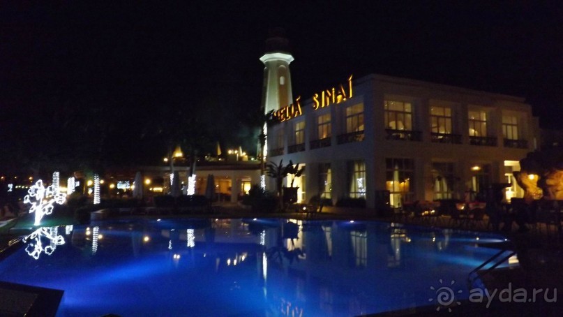 Melia Sinai 5* - хороший вариант для зимнего отдыха