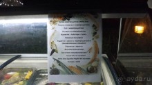 фото Melton Beach Resort 