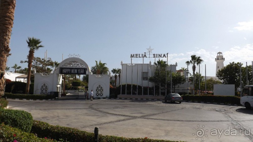 Melia Sinai 5* - хороший вариант для зимнего отдыха