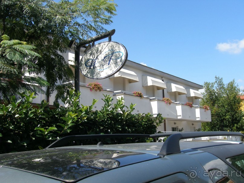 Террачина - Фьюджи, Тирренское море и Ернийские горы